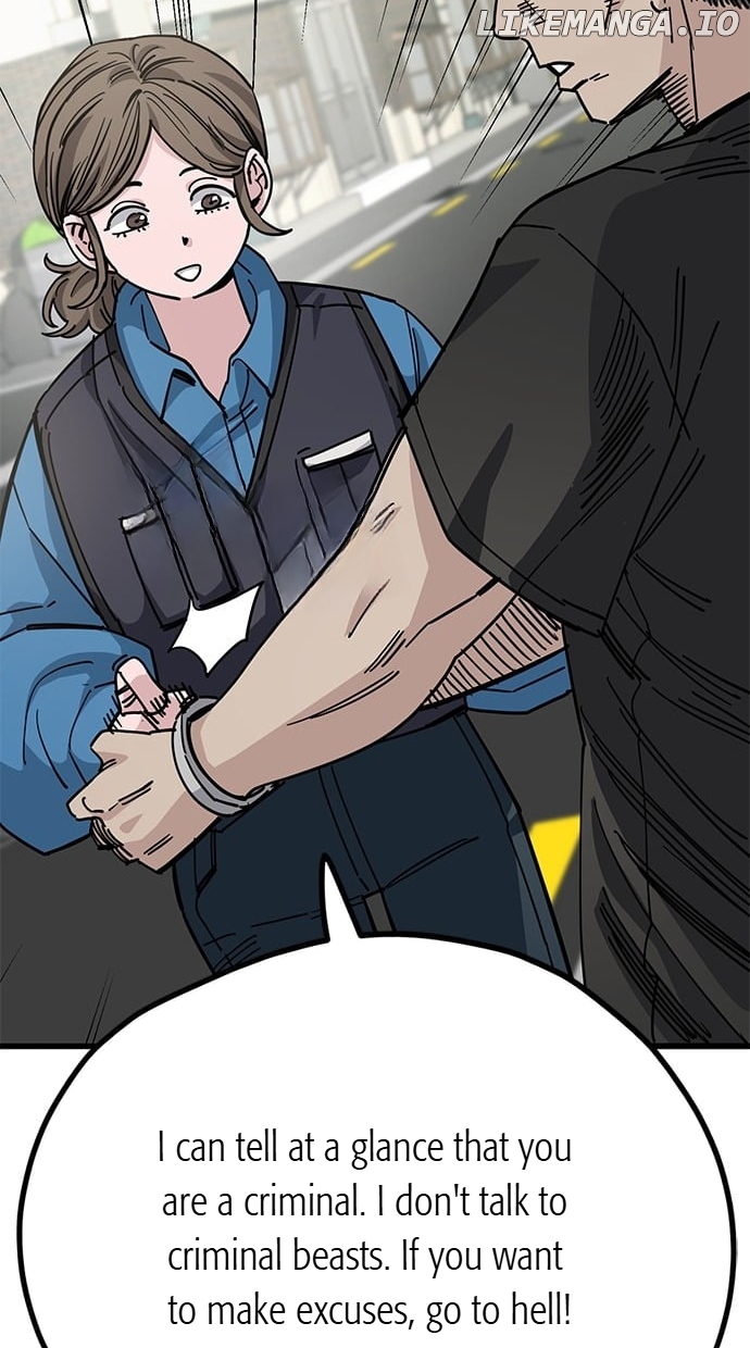 Unemployed Baek-soon Chapter 152 - page 13